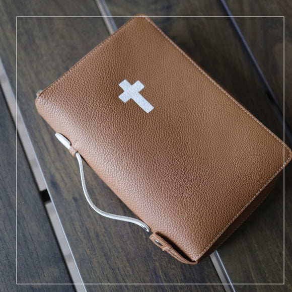 Zipper Type Bible Cover (Togo Leather)